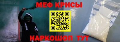 крисы Гагарин