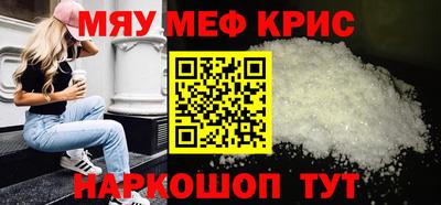 каннабис Гатчина