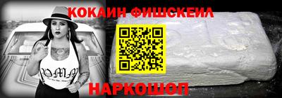 каннабис Гатчина