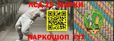 крисы Гагарин