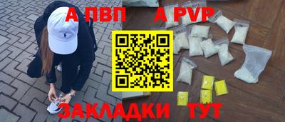 крисы Гагарин