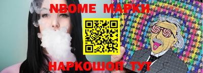 крисы Гагарин