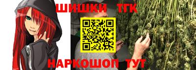 марки lsd Гай