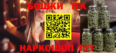 марки lsd Гай