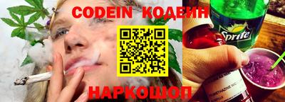 марки lsd Гай