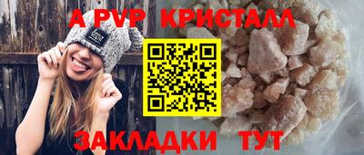 марки lsd Гай