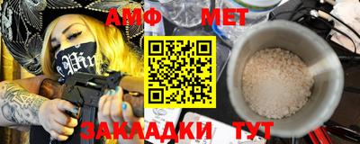 каннабис Гатчина