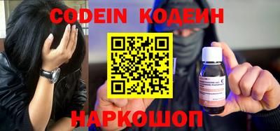 каннабис Гатчина