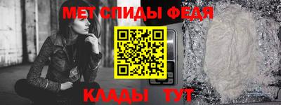 соль ск Гусев