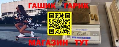 крисы Гагарин