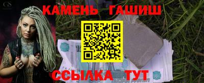 марки lsd Гай