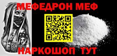 каннабис Гатчина