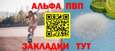 каннабис Гатчина