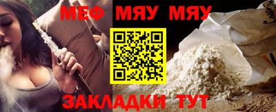 соль ск Гусев